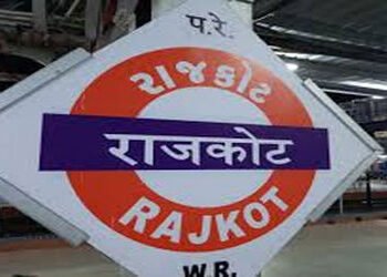 ‘સમર સ્પેશિયલ’ રાજકોટ-લાલકુવા ટ્રેન ઉનાળાના પ્રારંભે વેકેશન ૫હેલાં જ બંધ | ‘Summer Special’ Rajkot L…