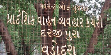 છેલ્લા એક વર્ષમાં લાયસન્સ અને વાહન સંબંધી ૧.૩૮ લાખ અરજીઓનો નિકાલ | Disposal of 1 38 lakh application…
