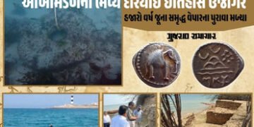 VIDEO | બેટ દ્વારકાના દરિયામાં મોટી શોધ: સમુદ્રના પેટાળમાંથી મળ્યા પ્રાચીન બંદરના અવશેષો, મરીન આર્કિ…