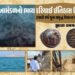 VIDEO | બેટ દ્વારકાના દરિયામાં મોટી શોધ: સમુદ્રના પેટાળમાંથી મળ્યા પ્રાચીન બંદરના અવશેષો, મરીન આર્કિ…