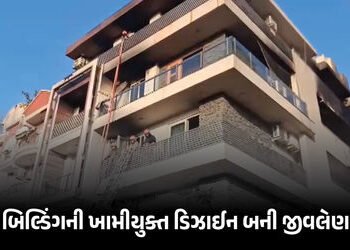 બાલ્કનીની ગ્રીલ બની ‘મોતનું કારણ’! દિલ્હી એસી બ્લાસ્ટ કેસમાં બિલ્ડિંગ ડિઝાઈનથી ગયા 9 જીવ | Delhi Viv…