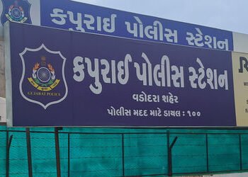 SMCએ કન્ટેનરમાં પોપકોર્નની આડમાં લઈ જવાતો દારૂનો જથ્થો ઝડપી પાડ્યો | SMC seizes liquor being smuggle…