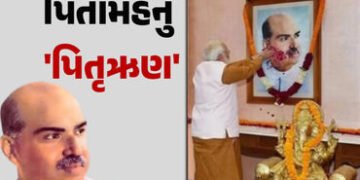 બંગાળમાં 75 વર્ષ બાદ ભાજપનું ‘પિતૃઋણ’ અદા! શ્યામા પ્રસાદ મુખરજીની જન્મભૂમિ પર પહેલીવાર ભગવો લહેરાયો …