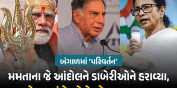 Explainer: ટાટાની વિદાયથી ભાજપના વિજય સુધી… જાણો સિંગુરની ધરતી પરથી કેવી રીતે બદલાયો બંગાળનો ઈતિહા…