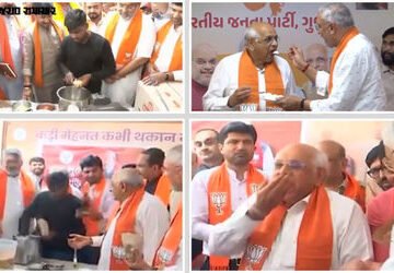 ગુજરાતમાં ઝાલમુરી-રસગુલ્લા સાથે પશ્ચિમ બંગાળની જીતની ઉજવણી: CM પણ પડીકું લેવા લાઈનમાં ઊભા રહ્યા! | G…