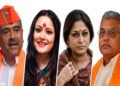 શુભેન્દુ અધિકારી કે પછી કોઈ મહિલા ચહેરો? બંગાળમાં કોને CM બનાવશે ભાજપ? 4 નામો રેસમાં | west bengal e…