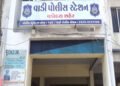 નાઇટ શોમાં ફેમિલી સાથે મુવી જોવા ગયેલી કિશોરીની છેડતી | Vadodara : teenage girl who went to watch mo…