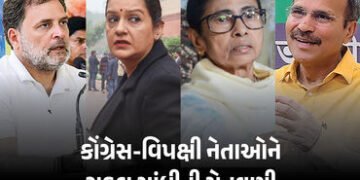 મમતાના હારથી ખુશ થયેલા કોંગ્રેસ-વિપક્ષના નેતાઓથી રાહુલ ગાંધી નારાજ, આપી ચેતવણી | Rahul Gandhi Warns …