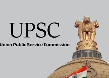 UPSCમાં મોટા ફેરફારની શક્યતા, SC-ST-OBCની સાથે પેટા જ્ઞાતિના ઉલ્લેખની ભલામણ | UPSC Results Update CI…