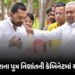 નીતીશના પુત્ર નિશાંતની મંત્રીમંડળમાં એન્ટ્રી, PM મોદીની હાજરીમાં કાલે 28 નેતા લેશે શપથ | Nitish Son …