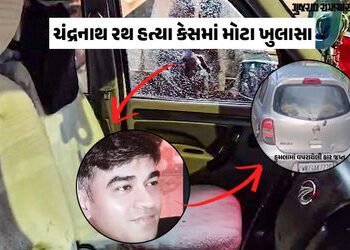 રાતનો સમય, કારનો પીછો, ટાર્ગેટ કિલિંગ…ચંદ્રનાથ રથ હત્યા કેસમાં એક બાદ એક કડી જોડાઈ | suvendu adhik…