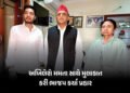 ‘દીદી, તમે હાર્યા નથી’ અખિલેશે કોલકાતા પહોંચી મમતા બેનરજીને આપી સાંત્વના | Akhilesh Yadav Meets Mama…