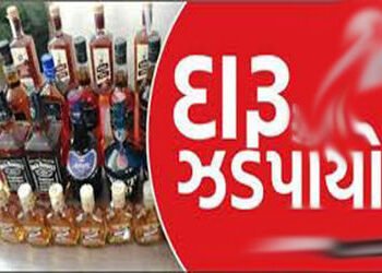 ધંધુકા-લીંમડી 3 રસ્તા પાસે કારમાં વિદેશી દારૃના જથ્થા સાથે 2 ઝડપાયા | 2 arrested with foreign liquor…