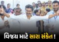 તમિલનાડુમાં થશે મોટો ખેલ, ભાજપનો સાથ છોડશે AIADMK, વિજય-DMKને લઈને સસ્પેન્સ વધ્યું | Tamil Nadu Cris…