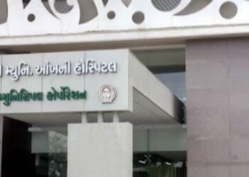 અમદાવાદ મ્યુનિ.સંચાલિત નગરી હોસ્પિટલમાં એક વર્ષમાં મોતિયાના ૧૫૪૬ ઓપરેશન | Municipal Corporation