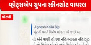 ચૂંટણીમાં ભાજપ વિરૂધ્ધ કામ કર્યું હોવાથી પાણી આપવાનું થતું નથી | Water is not being provided because…
