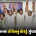 કેરલમમાં કોંગ્રેસની જીત છતાં જંગ! CM પદ માટે ત્રણ નેતા ‘અડગ’, જાણો રાહુલ ગાંધી કેમ ભડક્યા? | kerala …