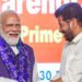 VIDEO: રેવંત રેડ્ડીએ ‘ગુજરાત મોડલ’ જેવી મદદ માંગી; PM મોદીએ ભરી સભામાં આપ્યો મજેદાર જવાબ | pm modi t…