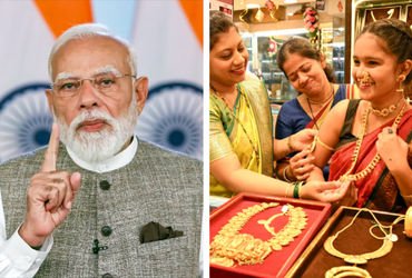 સોનું નહીં ખરીદીએ તો દેશને શું ફાયદો થશે? જાણો PM મોદીની અપીલ પાછળનું આર્થિક ગણિત | PM Modi Appeal G…