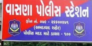 પોલીસે લાફો માર્યાનું કહીને વિડીયો બનાવનાર યુવતીઓ વિરૂદ્ધ કાર્યવાહી | vasna police reported case aga…