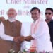 હિમંતા બિસ્વા સરમાની શપથવિધિ: આસામના પ્રથમ બિન-કોંગ્રેસી CM જેમણે સતત બીજી ટર્મ મેળવી! | Himanta Bis…