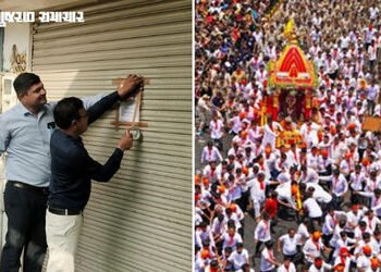 રથયાત્રા પહેલા અમદાવાદમાં 274 ઇમારત ‘ખતરનાક’ જાહેર, મકાન માલિકોને નોટિસ ફટકારાઈ | AMC Declares 274 B…