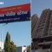 VIDEO| અમદાવાદ: પૈસાની લાલચમાં ભત્રીજાનો ખૂની ખેલ, ફુવાની હત્યા કરી ઘરમાંથી 5 લાખ ઉઠાવ્યા, ઉદયપુરથી …