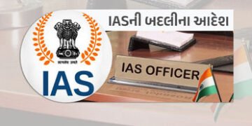 ગુજરાતમાં એકઝાટકે 72 IASની બદલી, ઘણાં જિલ્લામાં નવા કલેક્ટરની નિમણૂક, જુઓ યાદી | Gujarat IAS Reshuff…