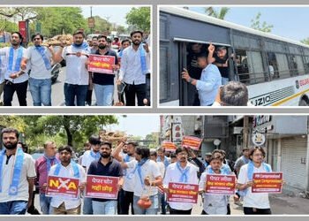 અમદાવાદ: NEET પેપર લીક મુદ્દે NSUIના ઉગ્ર દેખાવો, ગુજરાત યુનિવર્સિટી નજીક કાર્યકરોની અટકાયત | Ahmeda…