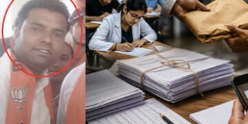 NEET પેપર લીક કાંડનો આરોપી દિનેશ બિંવાલ ભાજપ નેતા હોવાનો દાવો, કોંગ્રેસના પ્રહાર | NEET 2026 Paper L…