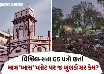 સુરત મનપામાં ‘અફસરશાહી’: ભાજપ પ્રમુખની સૂચના છતાં અધિકારીઓએ ફોન બંધ કરી ડિમોલિશન કર્યું | Surat SMC …