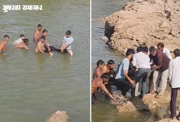 અમરેલી: રાજુલામાં નદીમાં ડૂબી જવાથી બે બાળકોના મોત, કાળઝાળ ગરમીમાં નહાવા પડ્યા હતા | Two Boys Drown …