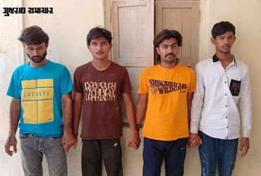 VIDEO| જામનગર: જી.જી. હોસ્પિટલ સામે જાહેરમાં મારામારીના કેસમાં 4ની ધરપકડ, ઘટનાનો વીડિયો થયો હતો વાઈર…
