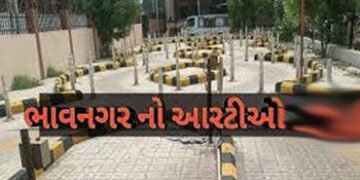 આરટીઓનું સર્વર 4 દિવસથી ડચકા ખાય છે: અરજદારો પરેશાન | RTO server has been down for 4 days: Applicant…