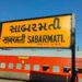 સાવધાન! સાબરમતી સ્ટેશન પર મુસાફરો પાસેથી નાણાં પડાવતો નકલી TTE ઝડપાયો, અસલી ઓળખ છતી થઈ | Ahmedabad R…