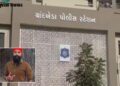 અનૈતિક સંબંધોની શંકાનો લોહિયાળ અંત! અમદાવાદમાં માસીના પ્રેમીની હત્યા કરી ભાણેજ ફરાર | Man killed Ove…