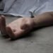 મોલમાં નોકરી કરતી મહિલાએ ઝેર પી લેતા મોત | Woman working in mall dies after consuming poison
