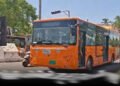 સિટી બસ પર પથ્થરમારો મુસાફરોના જીવ તાળવે ચોંટયા, અસામાજિક તત્વોનો આતંક | Stone pelting on city bus p…