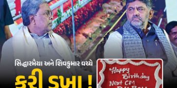 કોંગ્રેસ હાઈકમાન્ડ ફરી અસમંજસમાં! કેરલમનો વિવાદ ઉકેલાયો ત્યાં હવે આ રાજ્યમાં CMની ખુરશી માટે ખરાખરીન…
