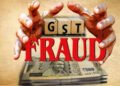 દિલ્હીમાં 128 કરોડના બનાવટી GST ઈનવોઈસ કૌભાંડનો પર્દાફાશ | Fake GST invoice scam worth Rs 128 crore …