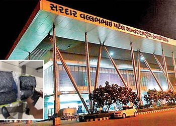 અમદાવાદ એરપોર્ટ પર બેંગકોકથી લાવવામાં આવેલો 6 કિલો ગાંજો ઝડપાયો, એકની ધરપકડ | Ahmedabad Airport Seiz…