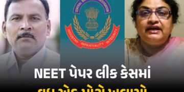 NEET પેપર લીકમાં વધુ એક મોટો ખુલાસો, ‘ગેસ પેપર’ના સવાલો પણ બીજા પ્રશ્નપત્ર સાથે મેચ થયા | NEET UG Pa…