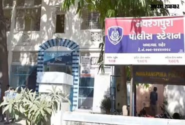 અમદાવાદમાં કેશવ નારાયણ બિલ્ડકોને બેન્ક સાથે કરી ઠગાઇ, ગીરવે મૂકેલી મિલકત વેચી ખાધી | Ahmedabad News …
