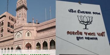 સુરત ભાજપમાં ખુરશી યુદ્ધ ચરમસીમાએ પદાધિકારીઓની જાહેરાત પહેલા રાજકીય ગરમાહો | political heat before a…