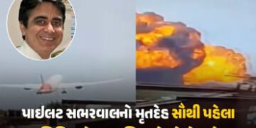 અમદાવાદ પ્લેન ક્રેશઃ પાઇલટ સુમિત સભરવાલે છેલ્લી ઘડી સુધી દુર્ઘટના રોકવાના પ્રયાસ કર્યા હતા, જાણો લેબ…