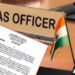 સામાન્ય વહીવટ વિભાગે IAS અધિકારીની બદલી, વધારાનો ચાર્જ અને નવી નિમણૂક કરી, જુઓ યાદી | Gujarat Genera…