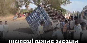 VIDEO : મહારાષ્ટ્રના પાલઘરમાં ટ્રક-કન્ટેનર વચ્ચે ભયાનક ટક્કર, 12ના મોત, 25ને ઈજા | Palghar Highway A…