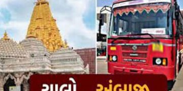 ભાવનગરથી અંબાજીની એસ.ટી. બસનો પ્રારંભ