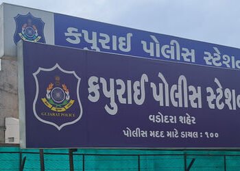 એસટી બસમાં મહિલાનું મંગળસૂત્ર ચોરી ગઠિયો | Woman’s mangalsutra stolen in ST bus