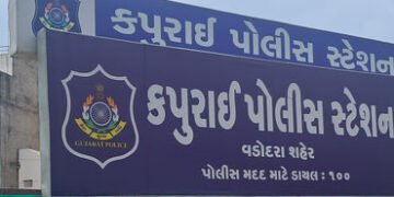એસટી બસમાં મહિલાનું મંગળસૂત્ર ચોરી ગઠિયો | Woman’s mangalsutra stolen in ST bus